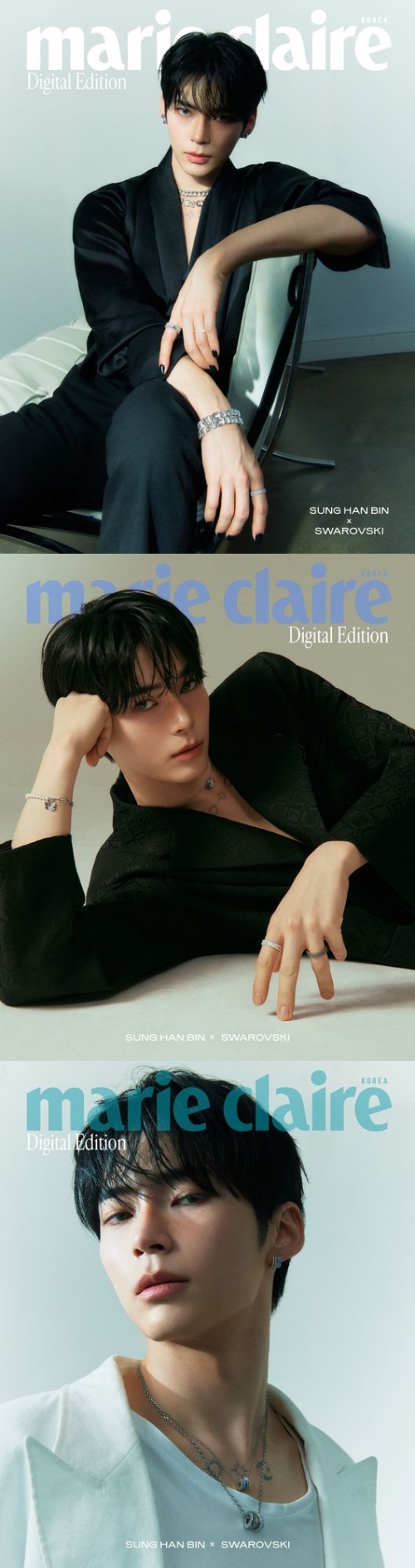 ソン・ハンビン