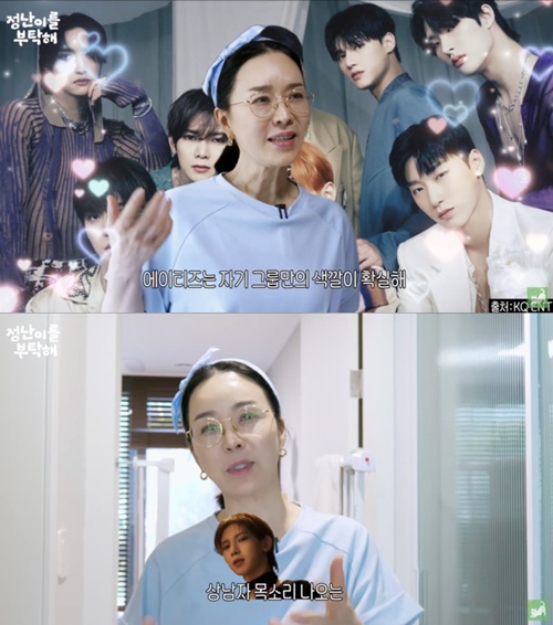 キム・ジョンナン