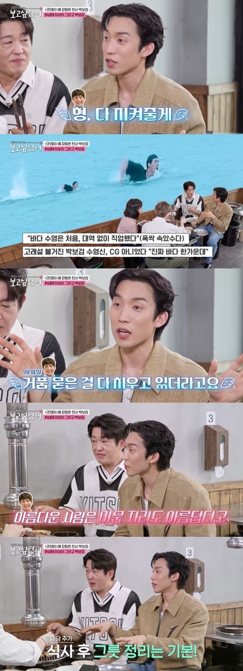 ホ・ソンテ（左）、イ・サンイ