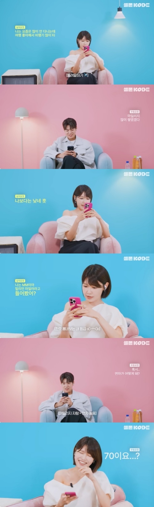 スヨン、リョウン