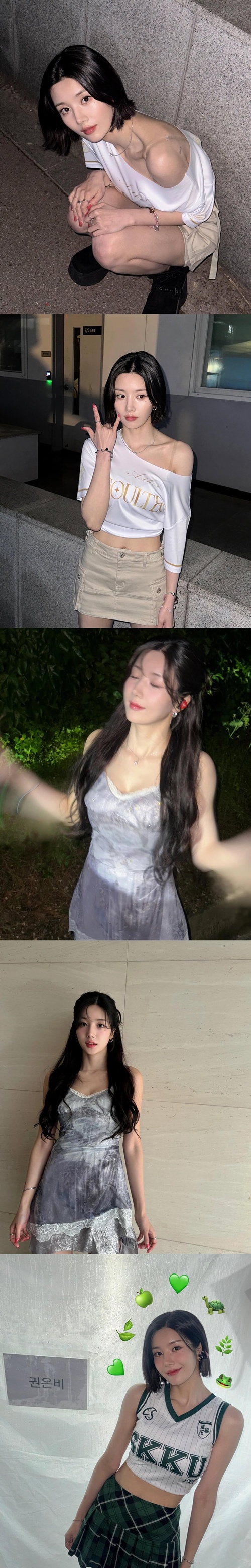 クォン・ウンビ