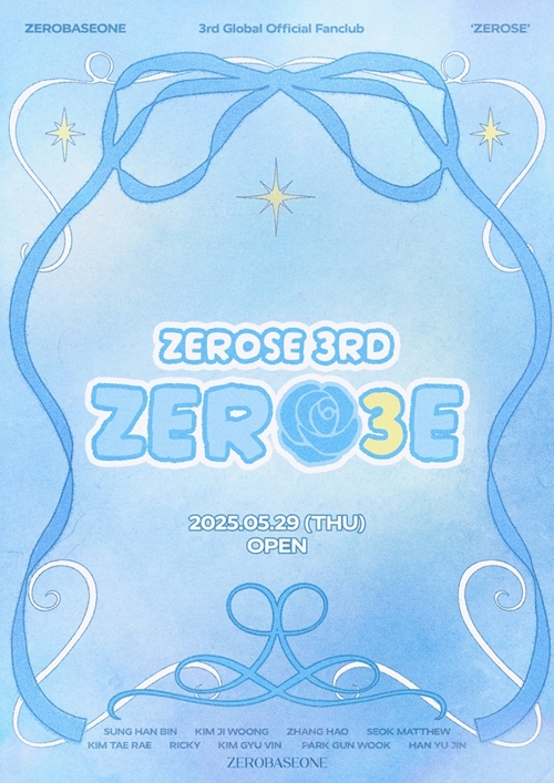ZEROBASEONE