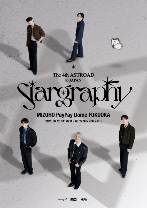 『The 4th ASTROAD [Stargraphy]』ポスター