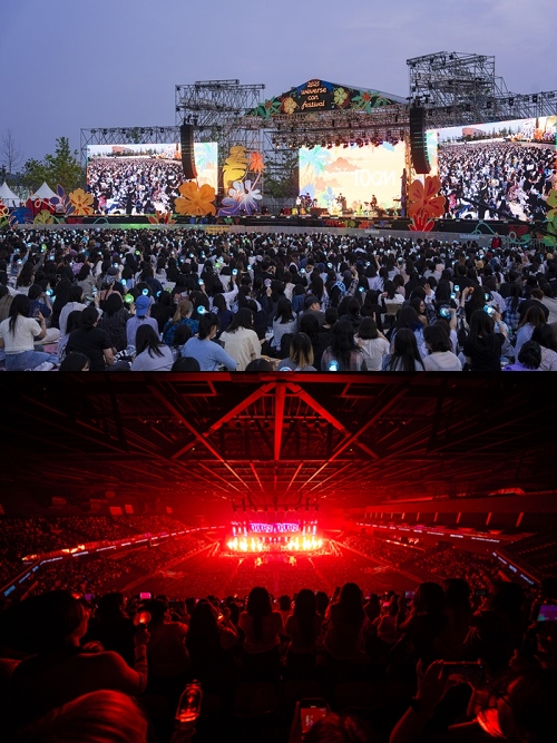 2025 Weverse Con Festival