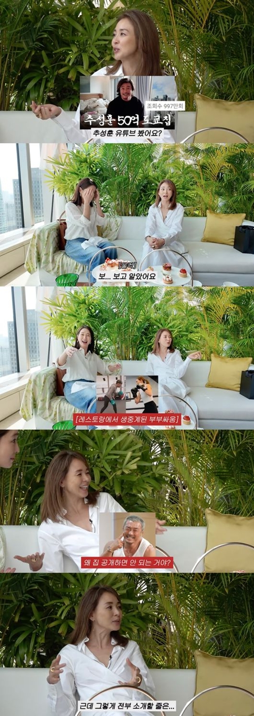 SHIHO、イ・ミンジョン