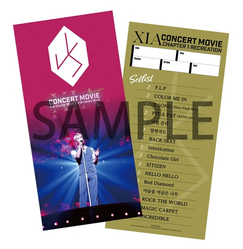 セットリスト入りカード