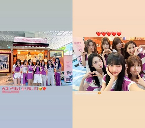 スンヒはコーヒーカーをプレゼント