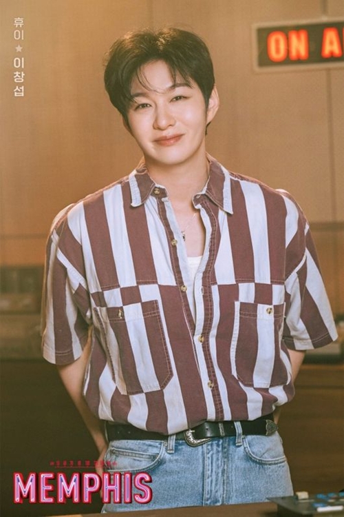 イ・チャンソプ