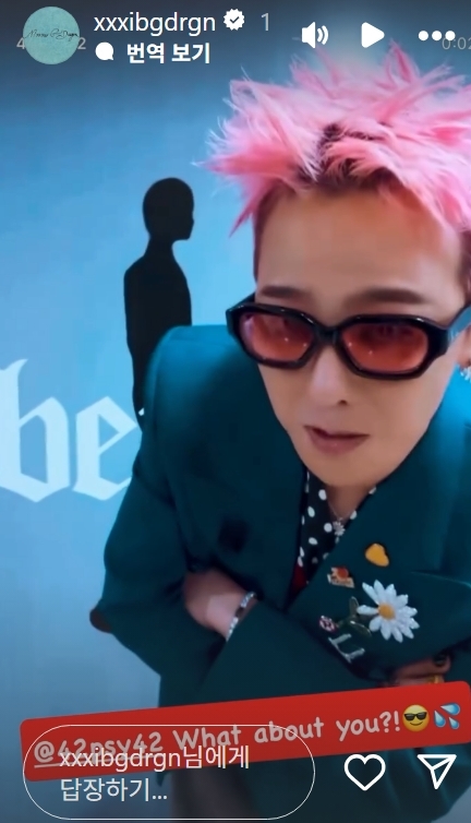 G-DRAGON