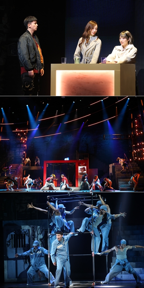 『梨泰院クラス』