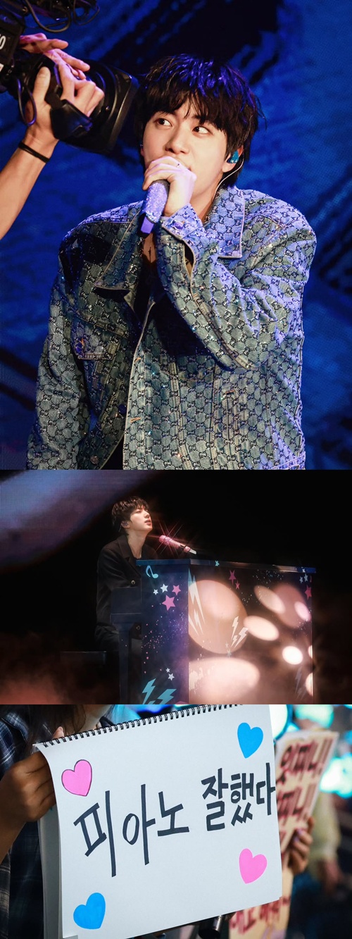 JIN