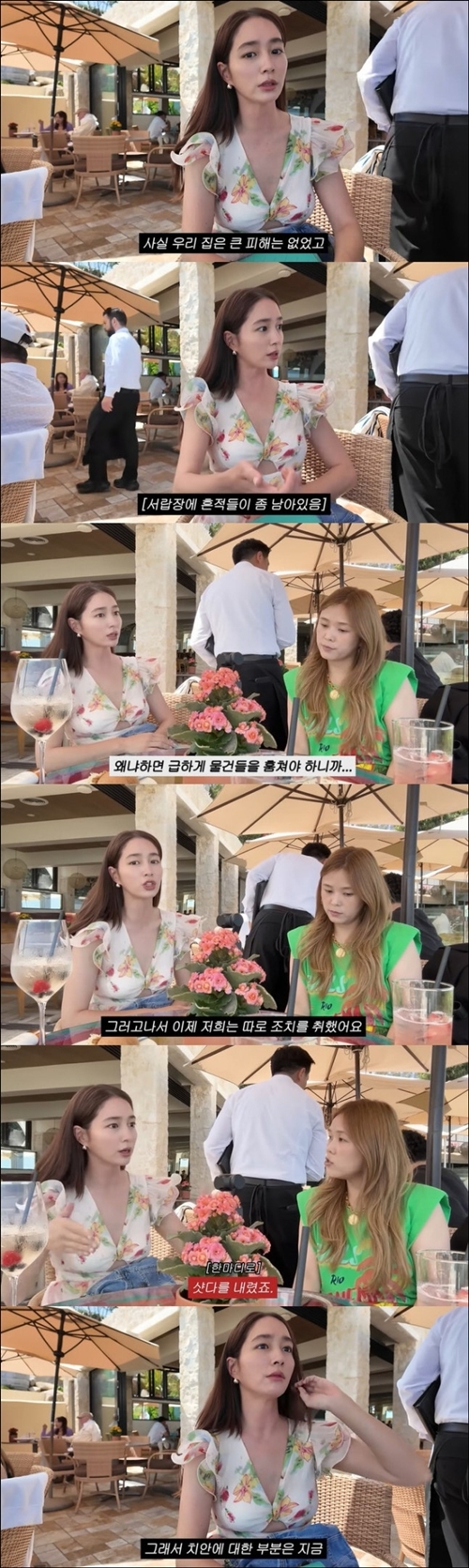 イ・ミンジョン