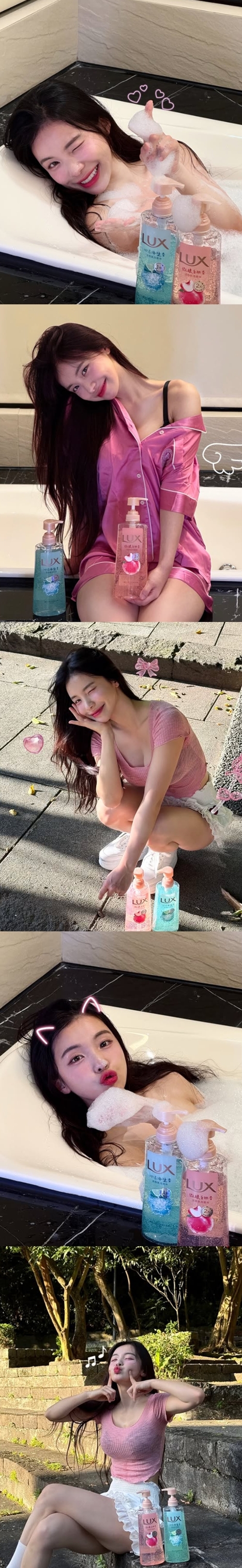 イ・ダヘ