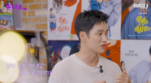 アン・ボヒョン