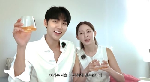 パク・ジョンジンとソン・セラ