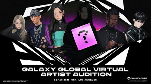 ギャラクシー・コーポレーション