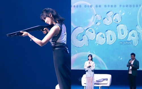 キム・ソヒョン