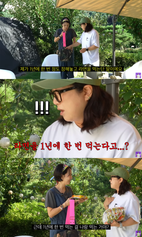 チョ・ヨジョン、キム・スク