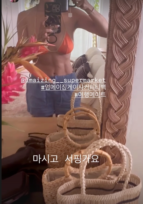 オム・ジョンファ