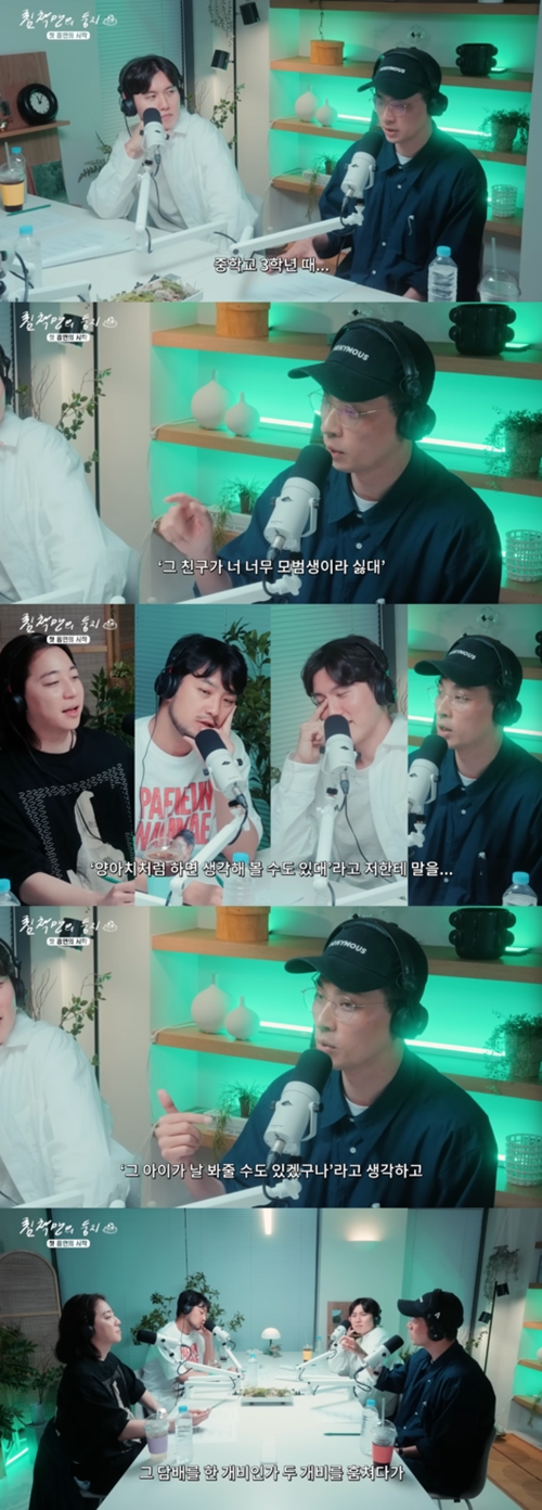 パク・ジョンミン