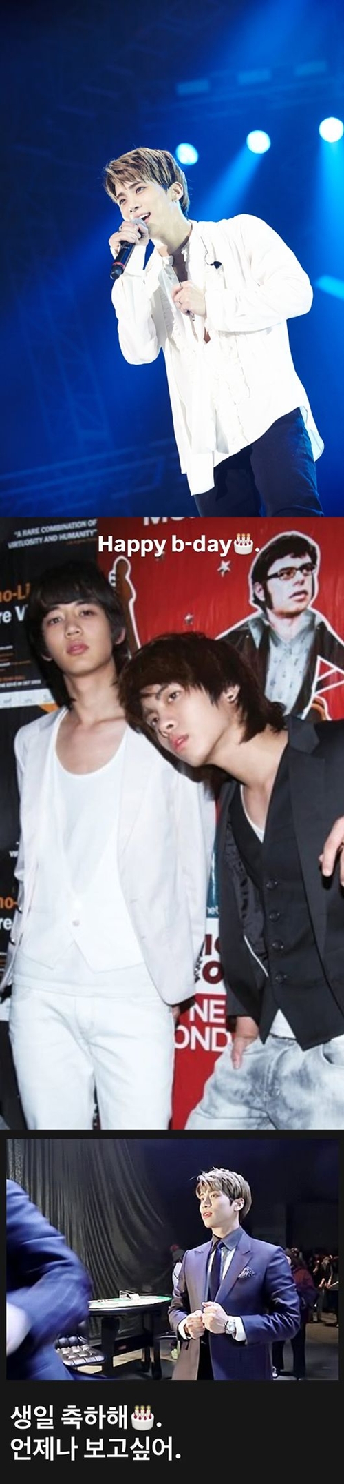 SHINee・ジョンヒョンさん