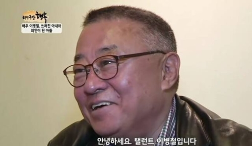 イ・ビョンチョルさん