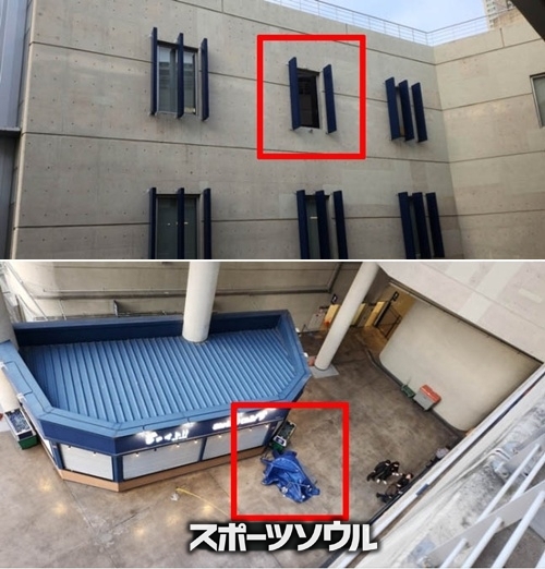 昌原NCパーク