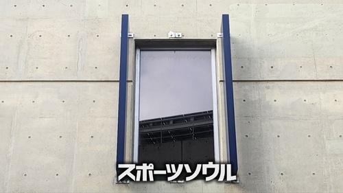 昌原NCパーク