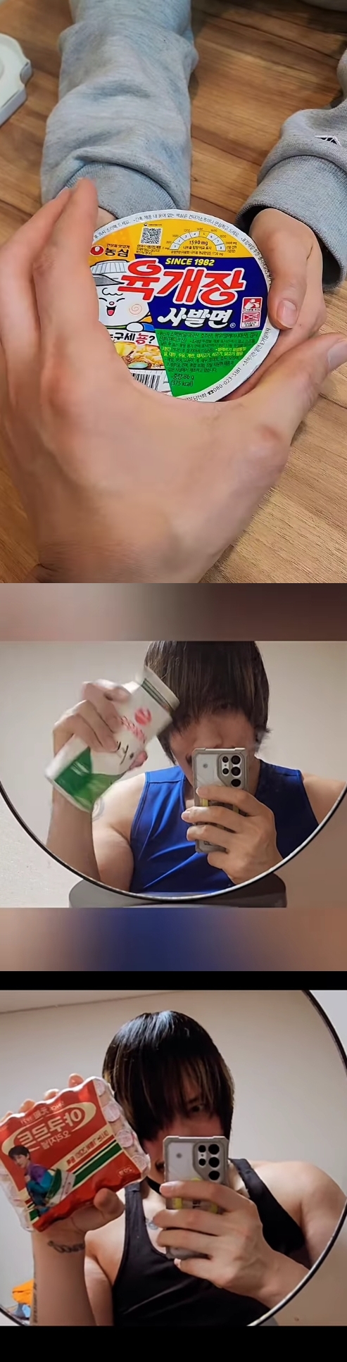 チェ・ホンマン