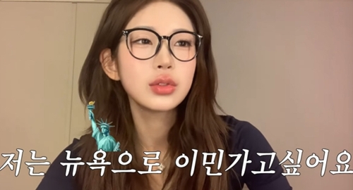 チェ・ジュンヒ