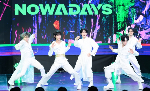 NOWZ
