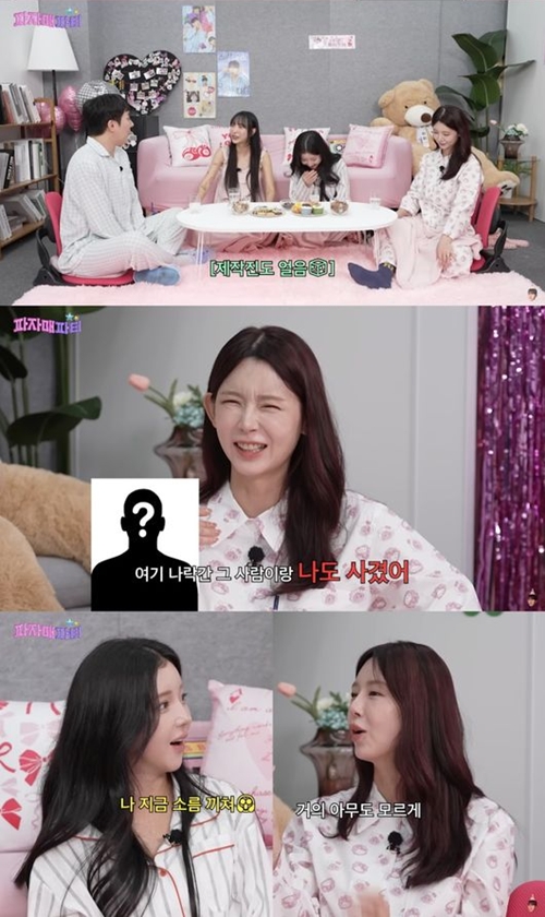 ユン・アラ、ハン・アルムソンイ、チェ・ウニ