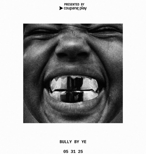 カニエ・ウェスト（イェ）