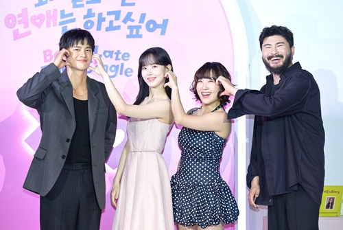 ソ・イングク、カン・ハンナ、イ・ウンジ、CAR, THE GARDEN