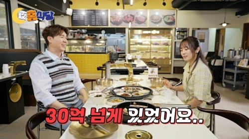 イ・スヨン、パク・スホン