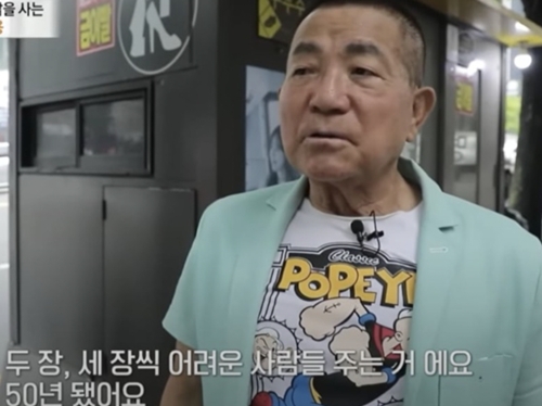 イ・サンヨンさん