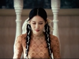 まさかの衝撃衣装も!! I.O.I出身チョンハの新曲に期待感アップ