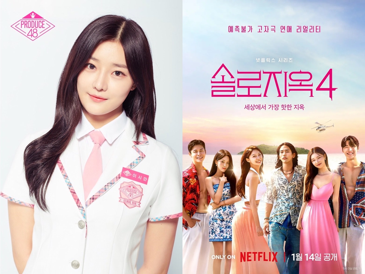 利用してポイ？『プデュ48』出演の美女モデル、事務所の契約違反主張にNetflixは多くを語らず