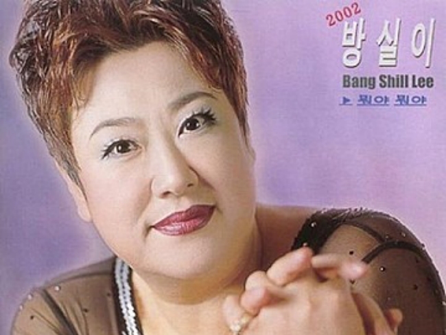 40代で脳梗塞発症、17年闘病した韓国女性歌手がこの世を去って1年…晩年は糖尿病網膜症で視力低下