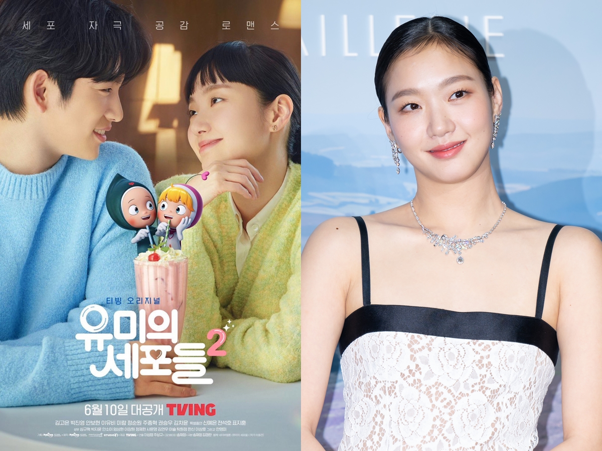 日本でも配信された韓国ドラマ『ユミの細胞たち』シーズン3が決定！主演キム・ゴウンは「検討中」