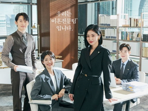 日本でも配信された韓国ドラマ『グッド・パートナー』、シーズン2制作決定！「まだ初期段階」