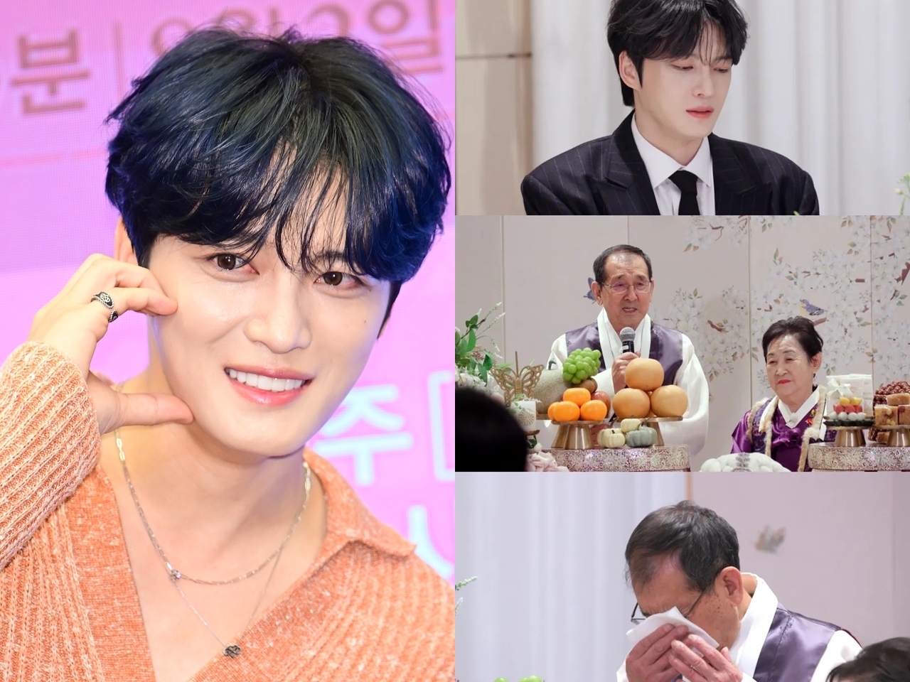歌手ジェジュン、初めて見た父親の涙に…大家族で両親の結婚60周年を祝う「なおさら涙が出た」