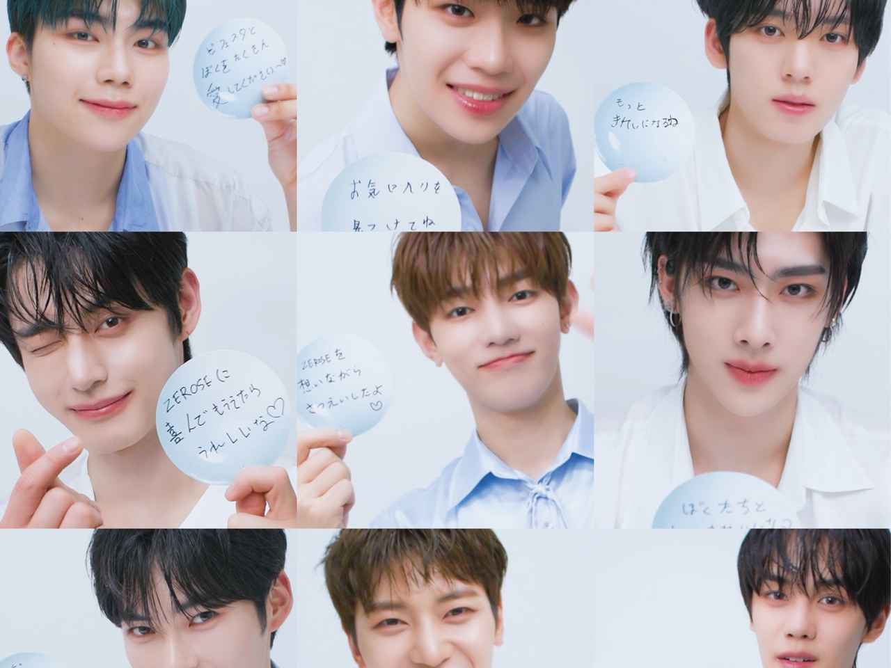 ZEROBASEONEが画面の向こうの“あなた”だけに語りかける!? 「ビフェスタ」新CM放映記念スペシャル映像第2弾公開