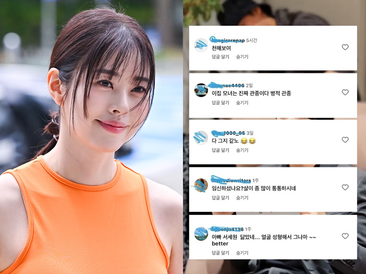 「安っぽい」「目立ちたがり」韓国“美女弁護士”タレント、幸せ投稿に悪質コメント殺到…心境を告白