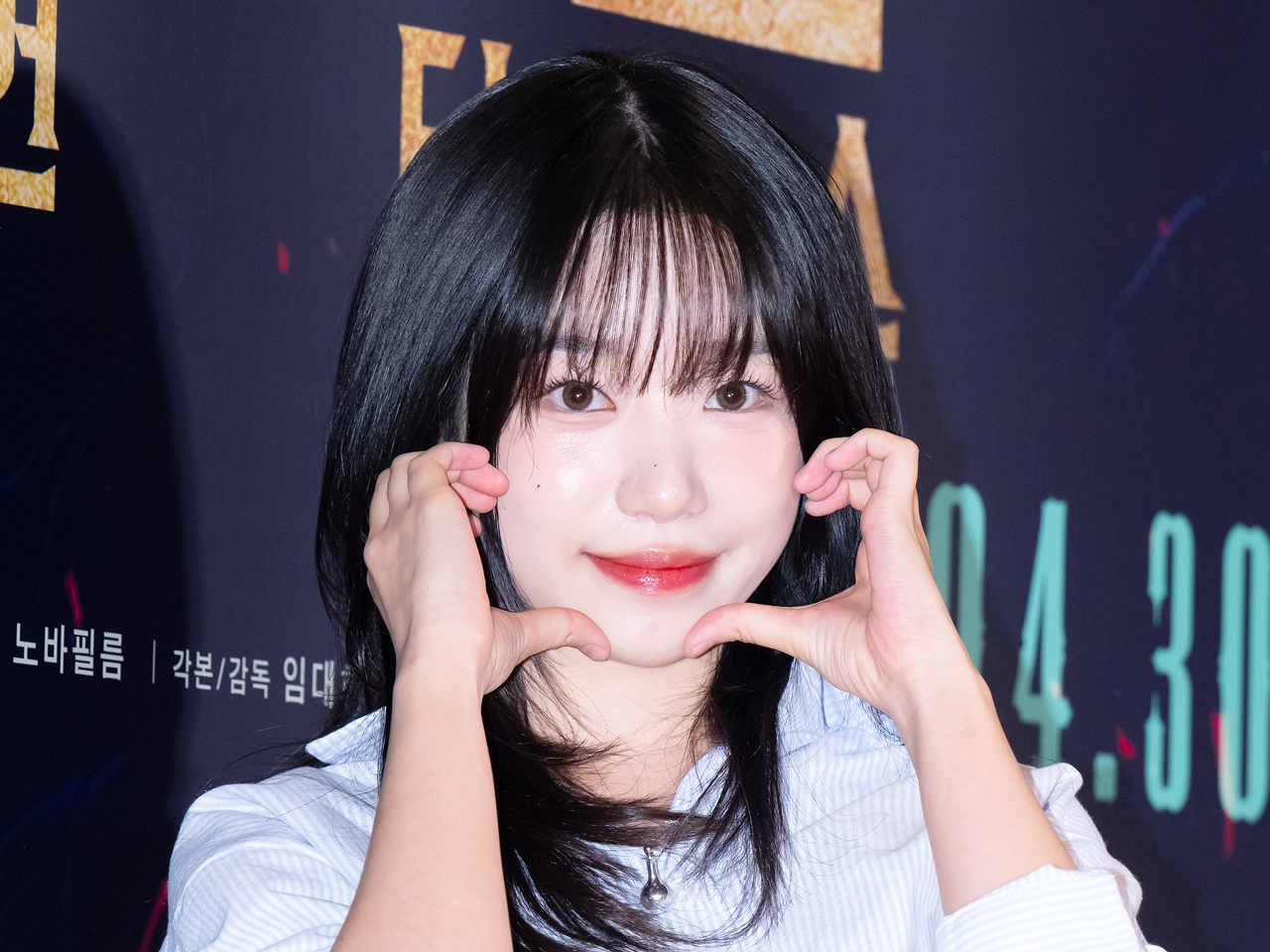 aespaのカバーに懐かしのIZ*ONE曲も披露！チョ・ユリ、感動の初ファンコンで成長と決意を語る