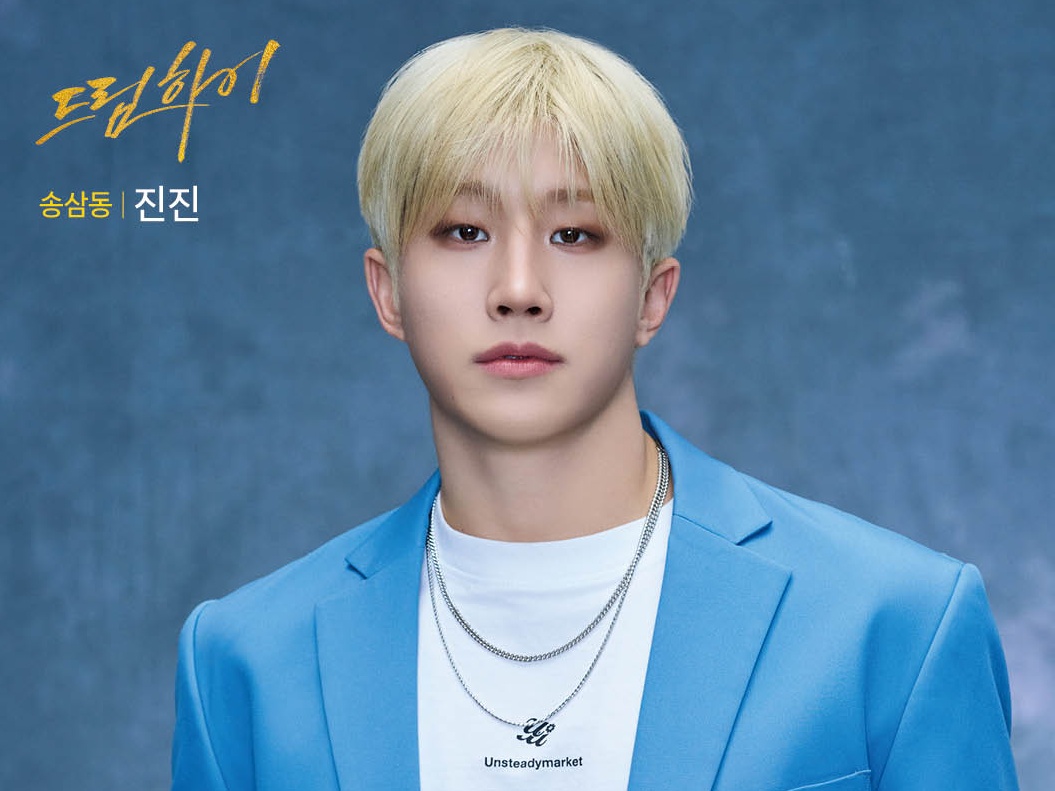 日本では近藤真彦と共演！ASTRO・ジンジン、ミュージカル『ドリームハイ』韓国初公演が成功