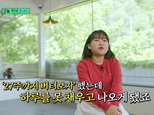 「選択的流産も提案された」6500万分の1の奇跡、“韓国初”自然妊娠で五つ子出産した女性の告白