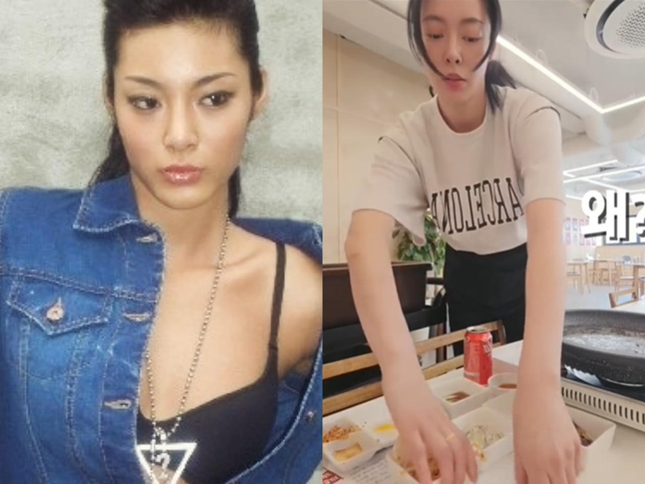 トップモデルから飲食店の従業員に、そして不況で退職することが決定…180cmの韓国元モデルの苦悩とは