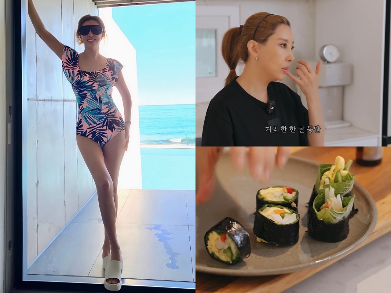 デビューから40年間ずっと体重46kgを維持する韓国歌手、究極のダイエットメニューを公開…「これならできる」と話題