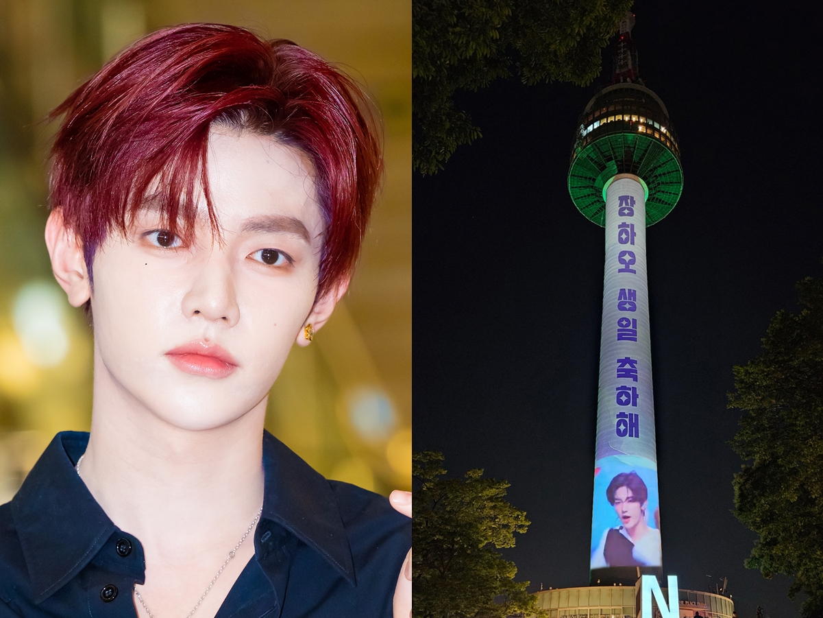 ZEROBASEONEジャン・ハオ、ファンの誕生日祝いが桁違い!?南山タワーでのプロジェクトが話題